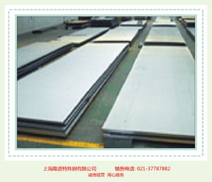 SUS347生产厂家