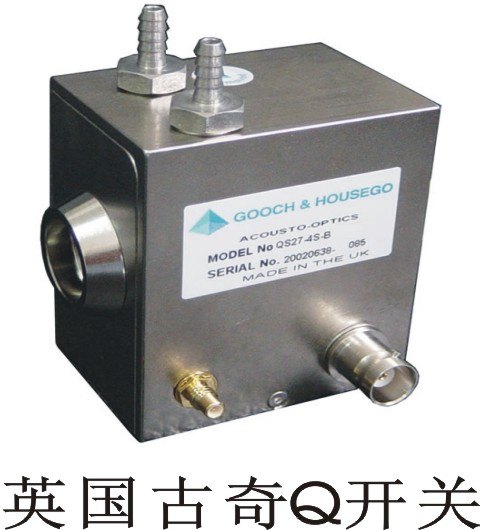滨海、阜宁激光Q头维修，CO2玻璃管更换、淮安激光打标机维修