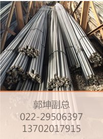 psb785/32mm精轧螺纹钢价格32精轧螺纹钢生产厂家