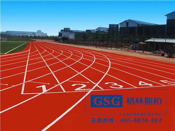 透气型塑胶跑道为什么这么多人选择？