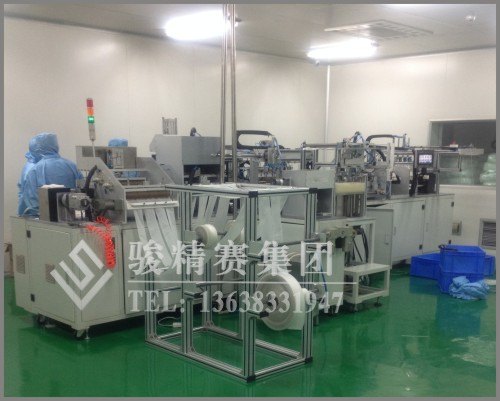医疗输液袋全自动生产线高频机 骏精赛高周波一站式采购