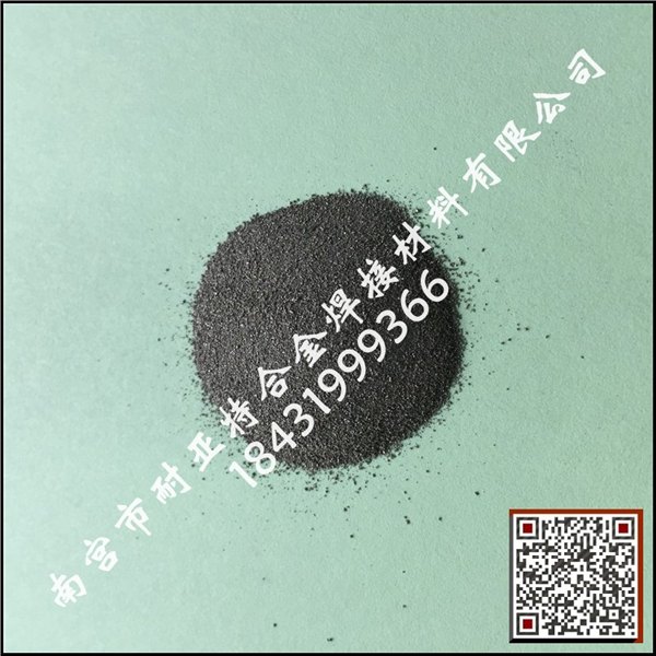 多用途钨粉 钨粉 高纯钨粉W粉 比重高 粗中细颗粒可调