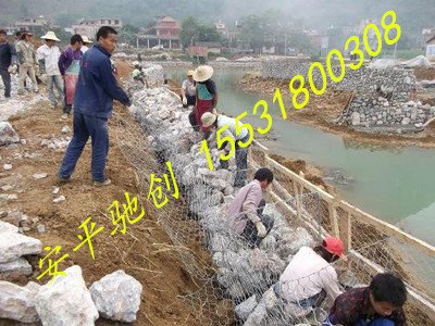河道两岸护砌格宾网/水土流失综合治理格宾网