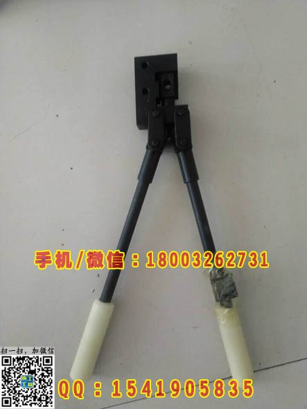 吊弦压接钳价格 优质吊弦线压接钳批发采购 铁路专用工具