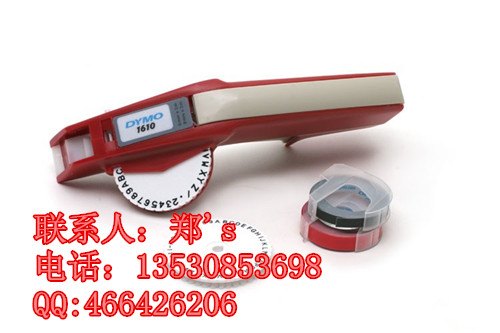 卡西欧KL-G2标签打印机替代KL-8800