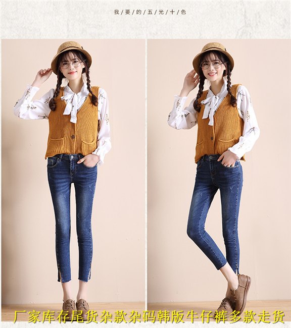 春装牛仔裤批发 库存处理女装服装杂款修身大码牛仔裤批发批发 
