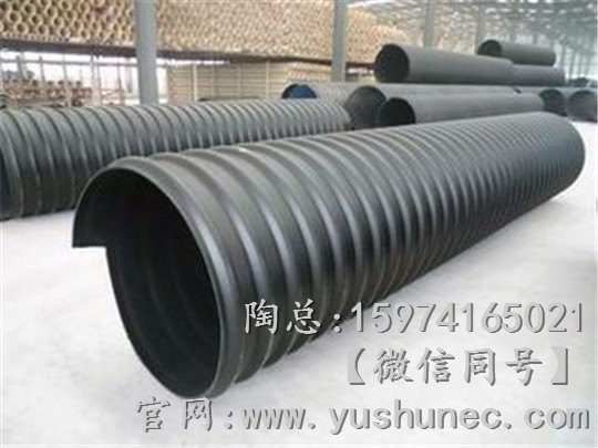 九江钢带管，新余HDPE钢带增强螺旋波管，九江钢带波纹管生产厂家报价