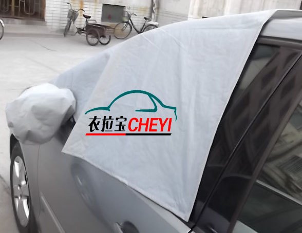 大量供应吉林汽车前挡罩批发 定制汽车广告前挡罩