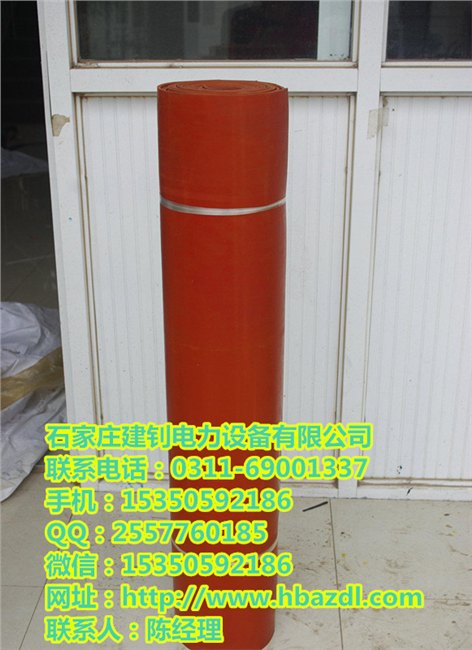 独山子12mm变电站绝缘胶板价格厂家