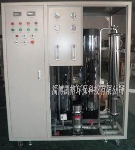商务纯水机生产/实验室超纯水机怎么样/商务纯水机