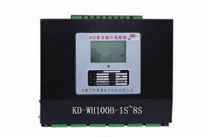 KD型多用户智能电表