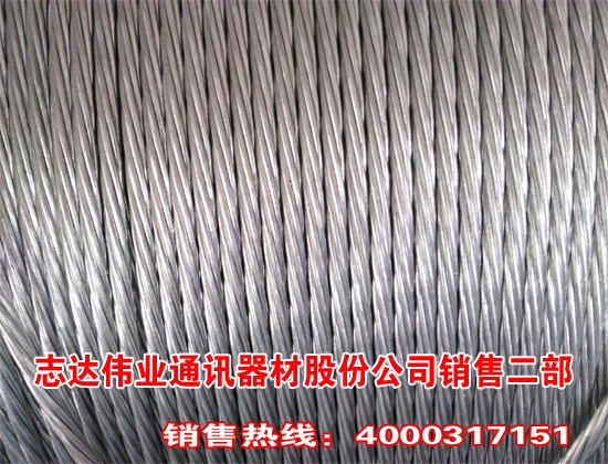 钢绞线17.8生产厂家