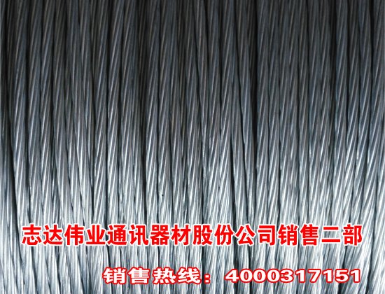 4.8钢绞线批发生产厂家