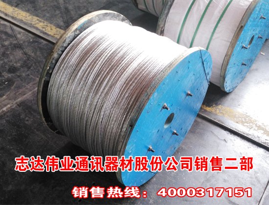 10钢绞线生产厂家
