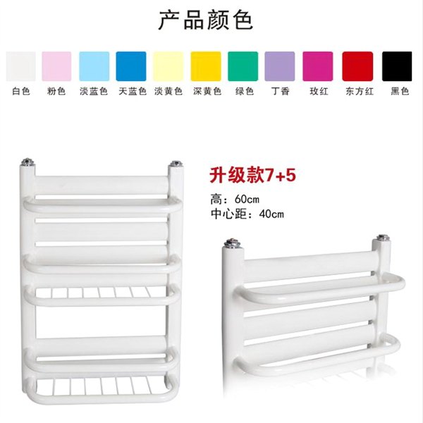 暖气片厂家销售 订制钢制卫浴散热器 弧形管散热器