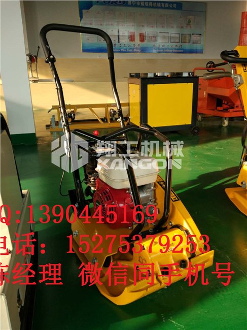 压实效果明显 小型建筑必备地基平板夯