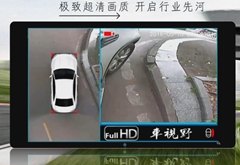 行业领先的激光夜视记录仪,车视野激光夜视记录仪最新报价