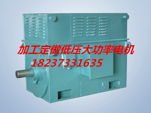 Y500-10      400KW    380V电机