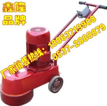 供应DMS250型水磨石机  首选鑫隆牌