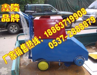鑫隆重磅出击HLQ18型混凝土路面切缝机  型号