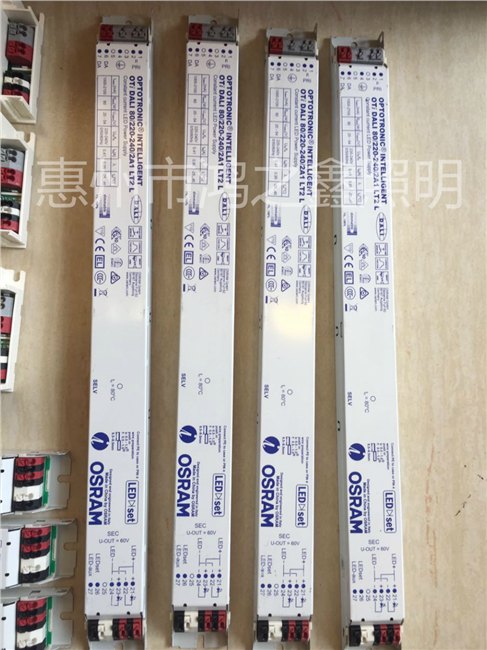 Osram 欧司朗  1-4CH 24V 75W 驱动电源IP20 