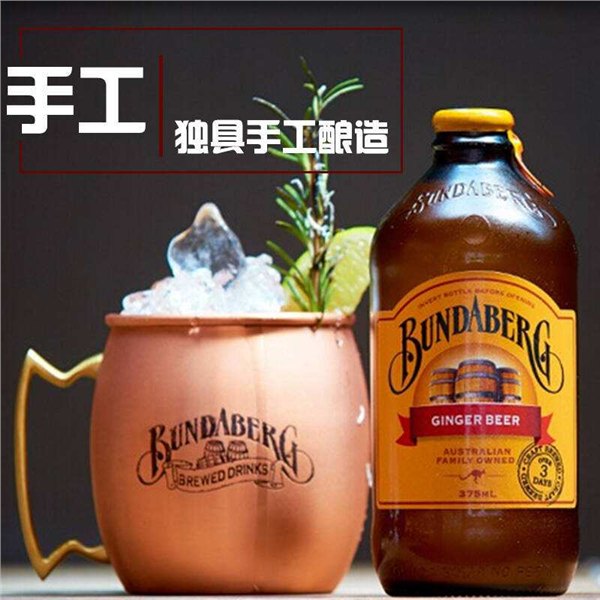 澳洲啤酒进口专门报检报关检代理公司