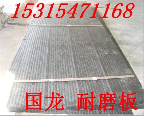 明弧复合堆焊耐磨板价格尺寸表  堆焊耐磨衬板价格