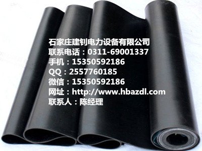 图木舒克市20kv绿色绝缘胶板报价