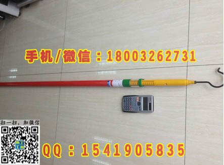 接触网专用TR型测杆?测高杆 测量杆