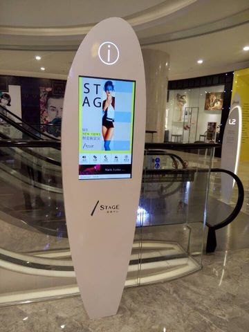 电商产品显示器厂家，中膺科技，数字高清显示器厂家
