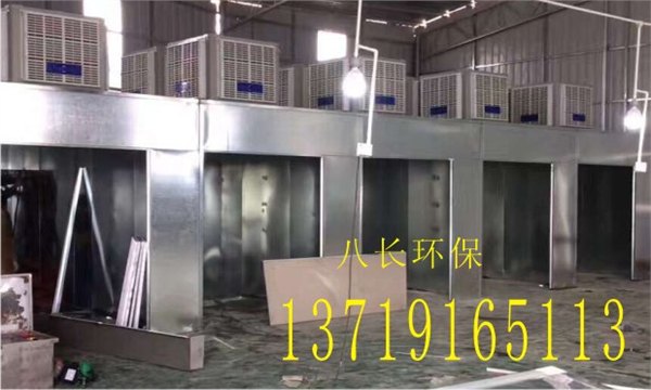 喷漆房废气净化设备 白云区印刷厂 喷漆房废气处理设备家具厂水帘柜