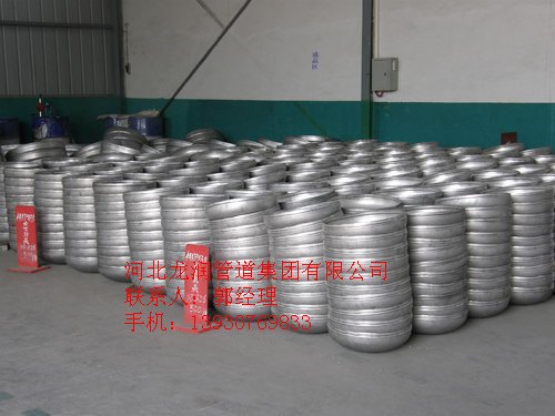 不锈钢封头-304不锈钢椭圆形封头价格-焊接不锈钢封头厂家