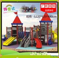 厂家直销淘气堡 订做游乐设施室内新型儿童乐园 游乐场