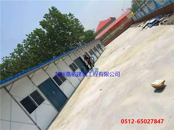 常州活动房安装价格超值、苏州嘉祐活动板房制作质量可靠