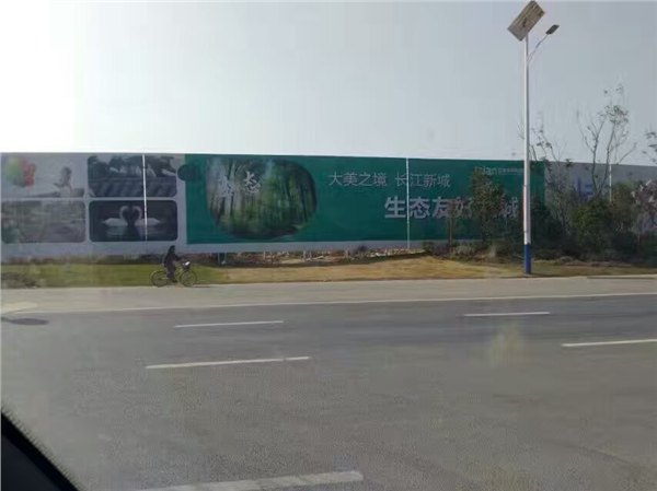 苏州吴江商业地产广告围挡制作、市政工程施工围挡安装价格超实惠