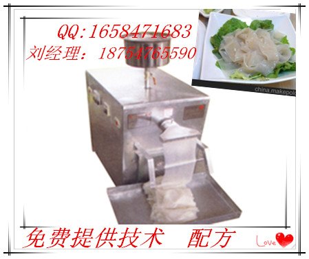 供应小型凉皮机 新型凉皮机-济宁富民机械厂