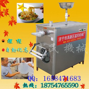 多功能凉皮机报价图片 规格  全自动凉皮机