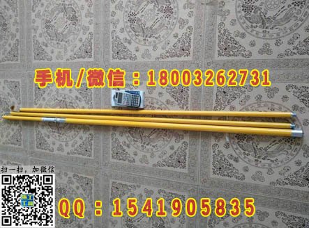 TR测杆玻璃钢【TR测杆】 接触网tr测杆?铁路测量工具