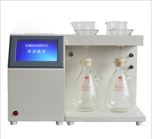 石油添加剂机械杂质度仪SH101盛泰机械杂质度仪
