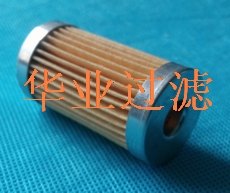 LPG CNG滤芯SF3717 LOVATO TOMASETTO