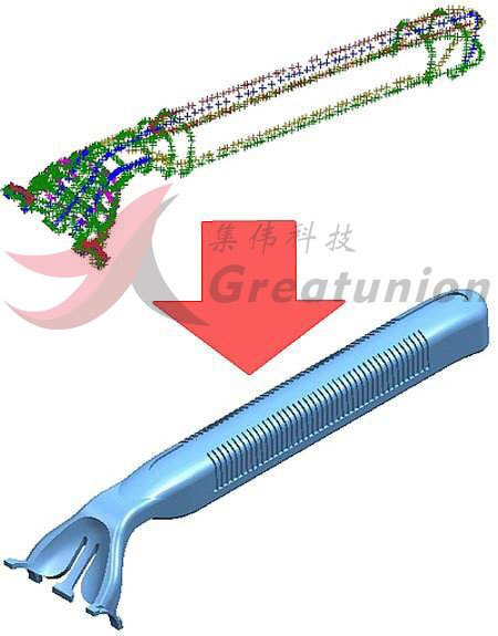 广州3D打印产品抄数画图逆向造型设计