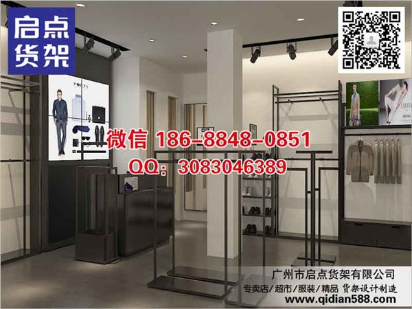 莱克斯顿货架帅到出格,才子 商务男装货架,无印良品货架