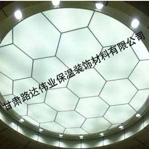 供兰州软膜天花特点