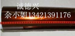 3M9762=3M9762散料