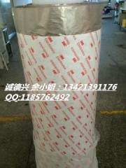 3M9760=3M9760=3M9760散料