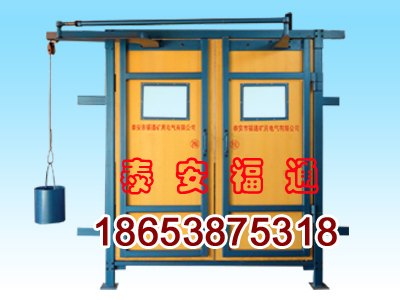 山西矿用高分子阻燃风门山东厂家供应