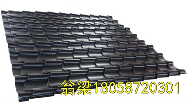 供应甘蓝彩钢仿古瓦彩涂琉璃瓦