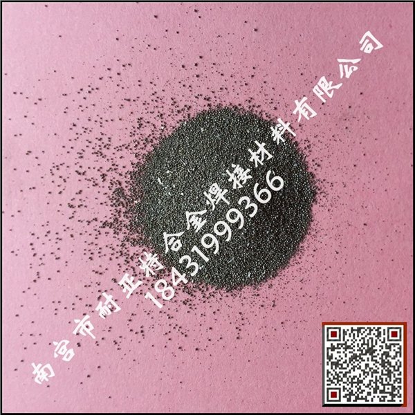 钴粉、雾化钴粉、金属钴粉、高纯钴粉 Co 厂家直销 质量保证