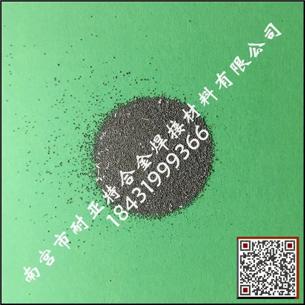 厂家直销钴粉/ 还原/雾化钴粉 原生 有粗中细粒度