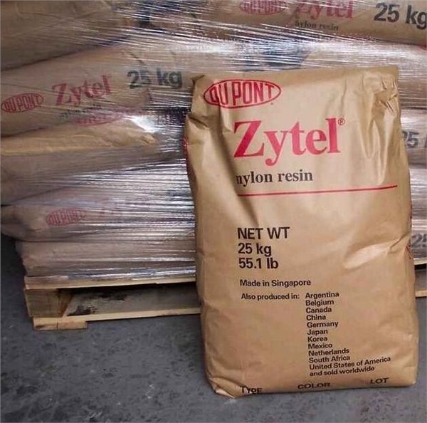 PA66 美国杜邦 Zytel 70G33HS1L